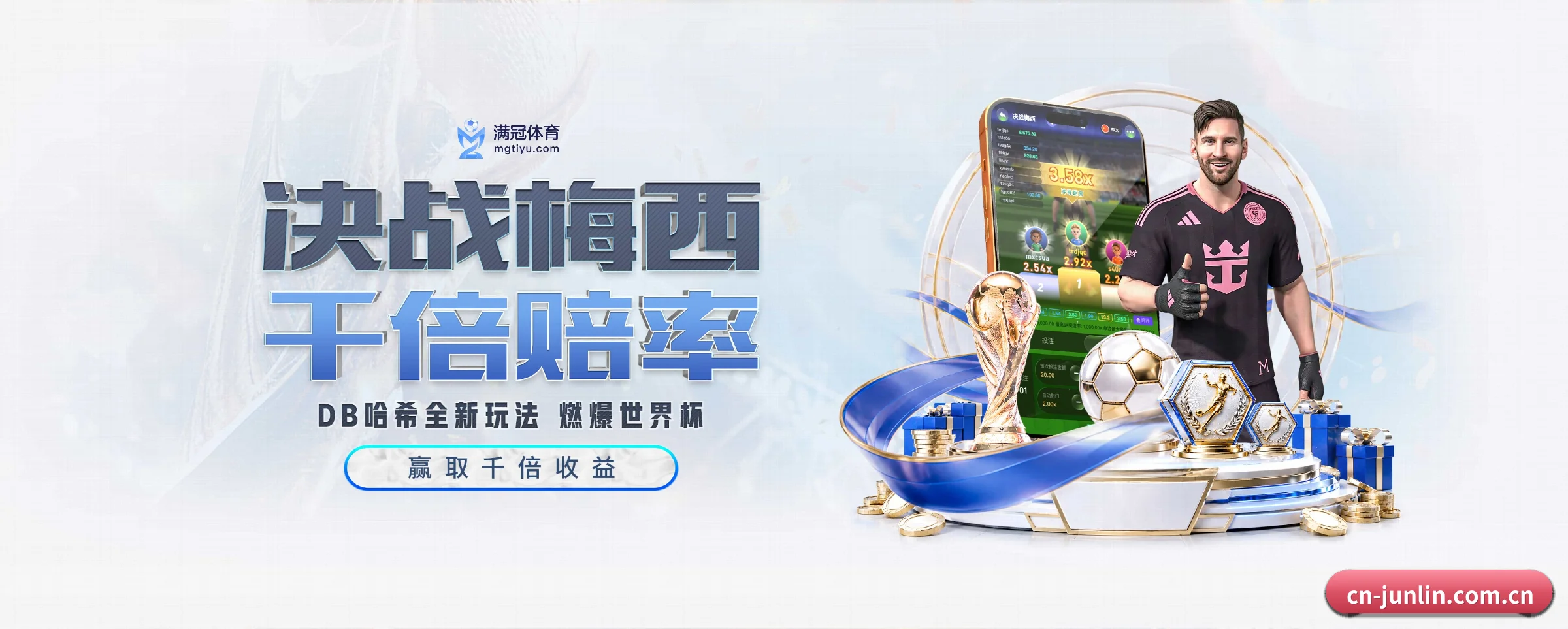 五大热门运动版块覆盖,比分与直播一站式兼顾